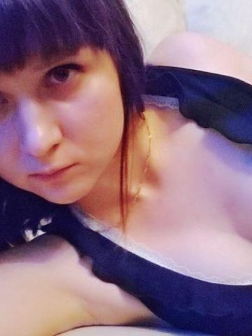 Марина